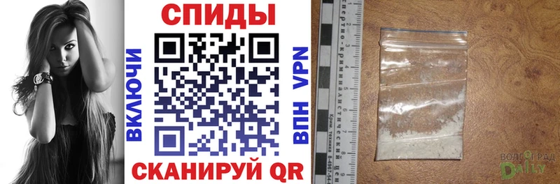 Амфетамин Розовый  omg зеркало  Любань 
