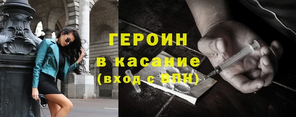 кокаин Алзамай