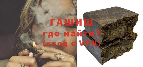 кокаин Алзамай