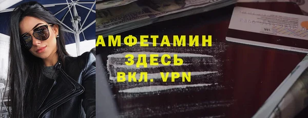 2c-b Алексеевка