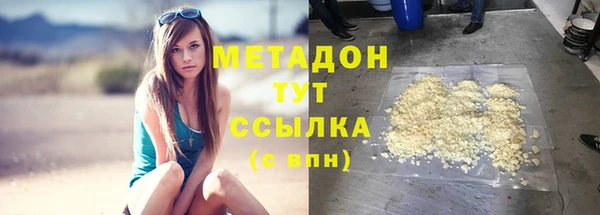 2c-b Алексеевка