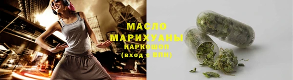 марки lsd Карпинск