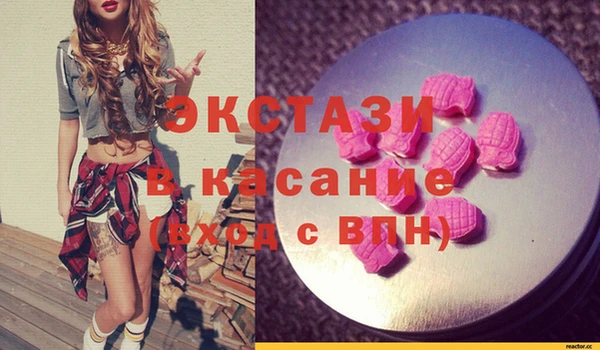 2c-b Алексеевка