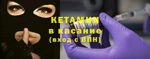 2c-b Алексеевка