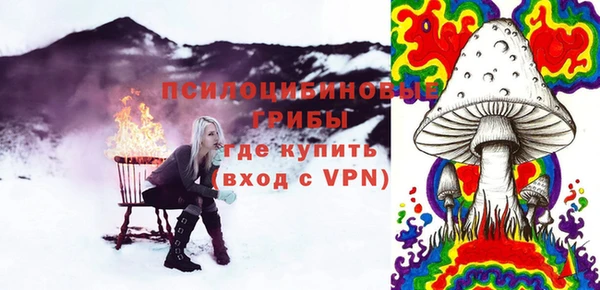 кокаин Алзамай