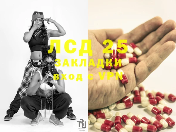 2c-b Алексеевка
