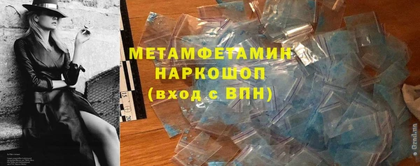 кокаин Алзамай
