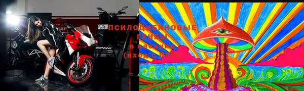 мдма Касимов