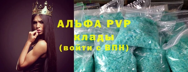2c-b Алексеевка