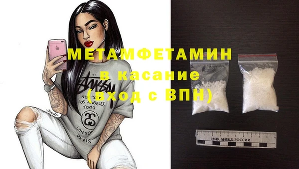 2c-b Алексеевка
