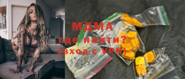 кокаин Алзамай