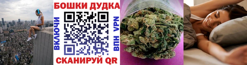 Каннабис гибрид  купить   Любань 