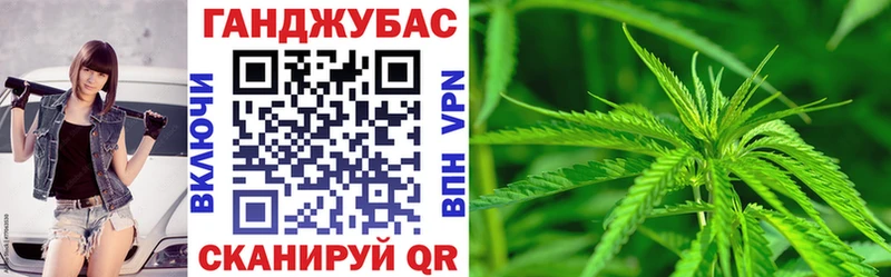 Шишки марихуана марихуана Любань